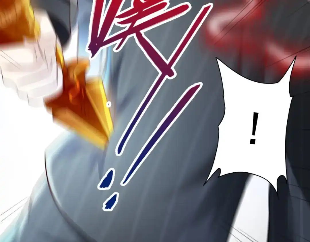 美女大小姐的僵尸高手 第160话 杨程死了？！ 第27页