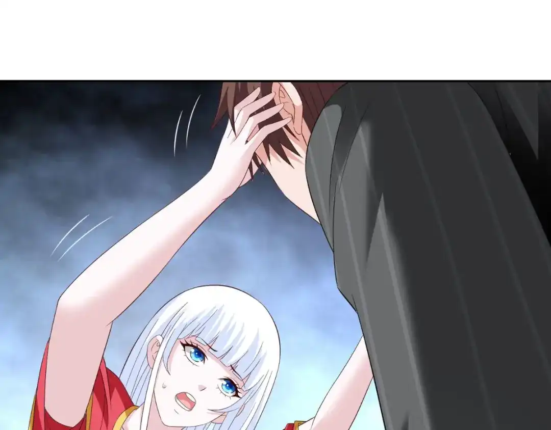 美女大小姐的僵尸高手 第160话 杨程死了？！ 第43页