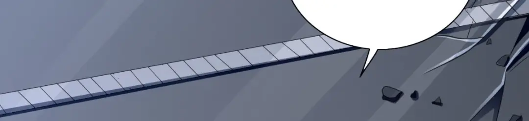 美女大小姐的僵尸高手 第160话 杨程死了？！ 第8页