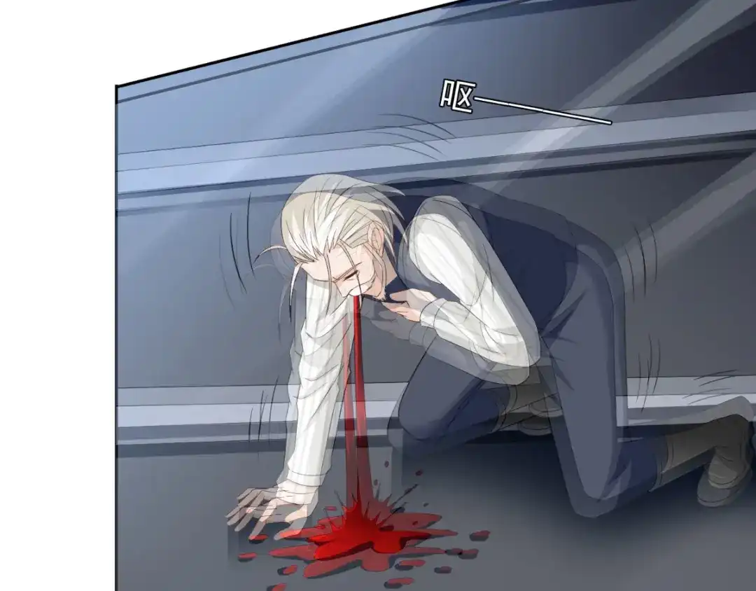 美女大小姐的僵尸高手 第160话 杨程死了？！ 第78页