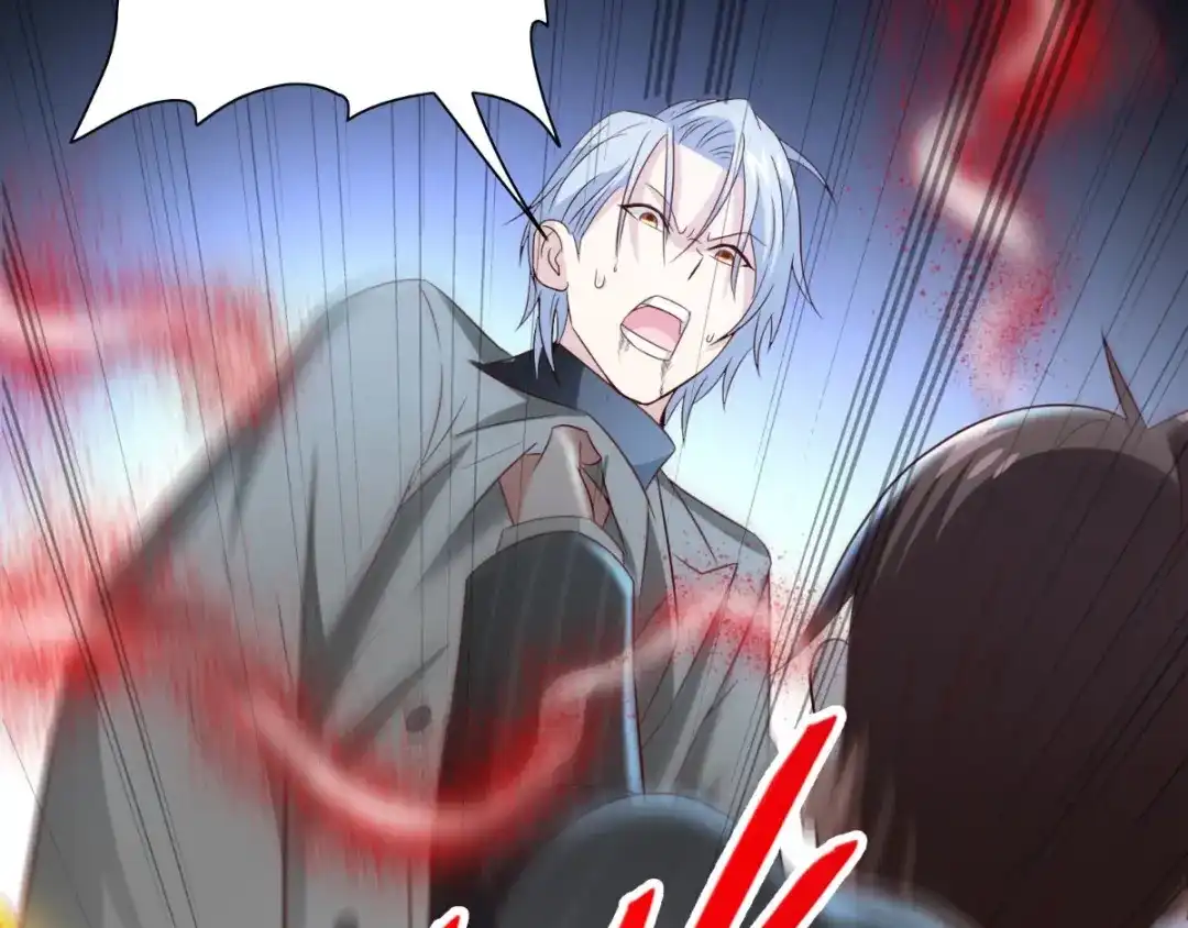 美女大小姐的僵尸高手 第160话 杨程死了？！ 第25页
