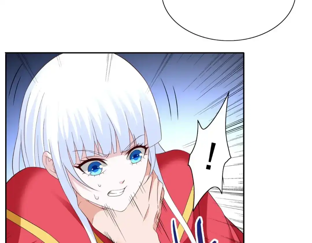 美女大小姐的僵尸高手 第160话 杨程死了？！ 第45页