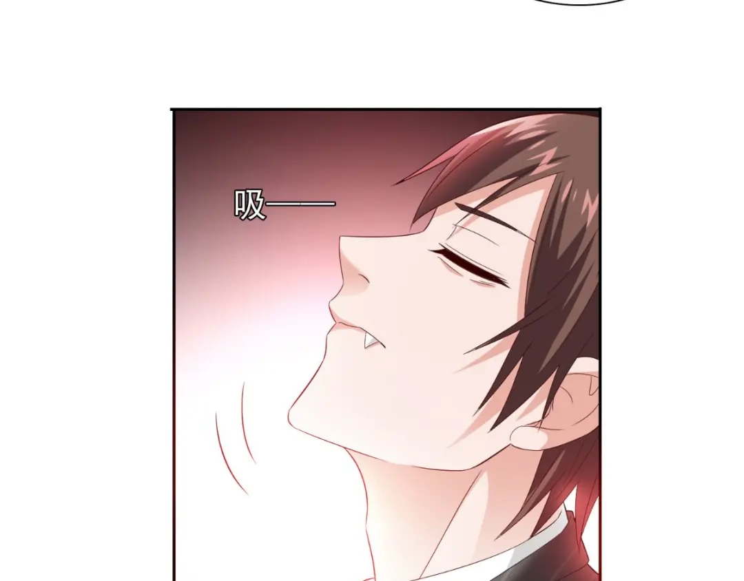 美女大小姐的僵尸高手 第160话 杨程死了？！ 第67页