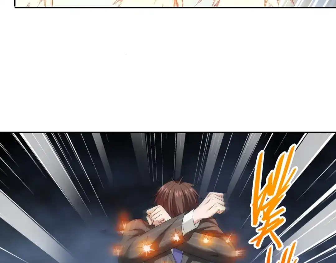 美女大小姐的僵尸高手 第161话 别忘了还有我 第71页