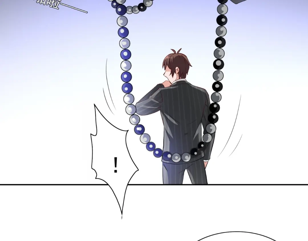 美女大小姐的僵尸高手 第161话 别忘了还有我 第95页