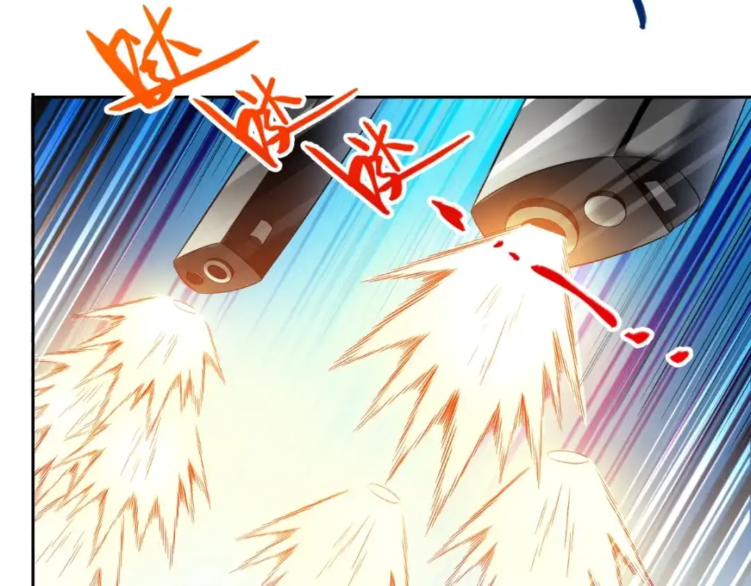 美女大小姐的僵尸高手 第161话 别忘了还有我 第70页