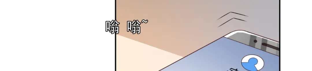 美女大小姐的僵尸高手 第161话 别忘了还有我 第12页