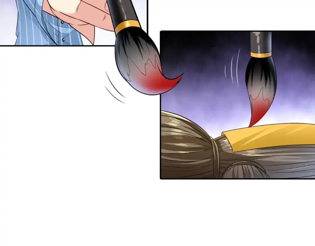 美女大小姐的僵尸高手 第161话 别忘了还有我 第29页