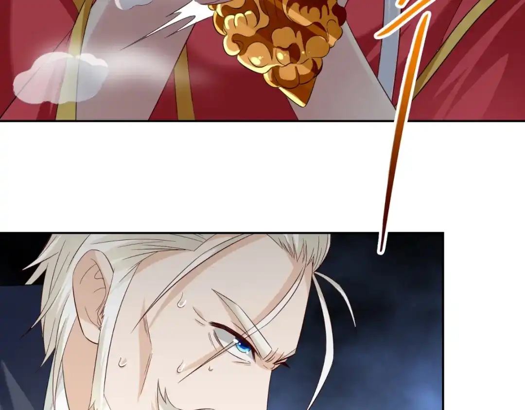 美女大小姐的僵尸高手 第161话 别忘了还有我 第59页