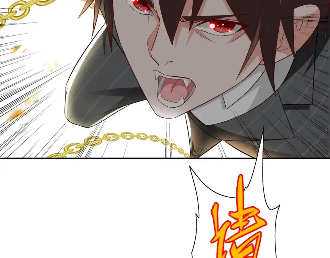 美女大小姐的僵尸高手 第162话 你们逃不掉的 第18页