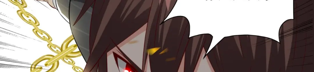 美女大小姐的僵尸高手 第162话 你们逃不掉的 第17页