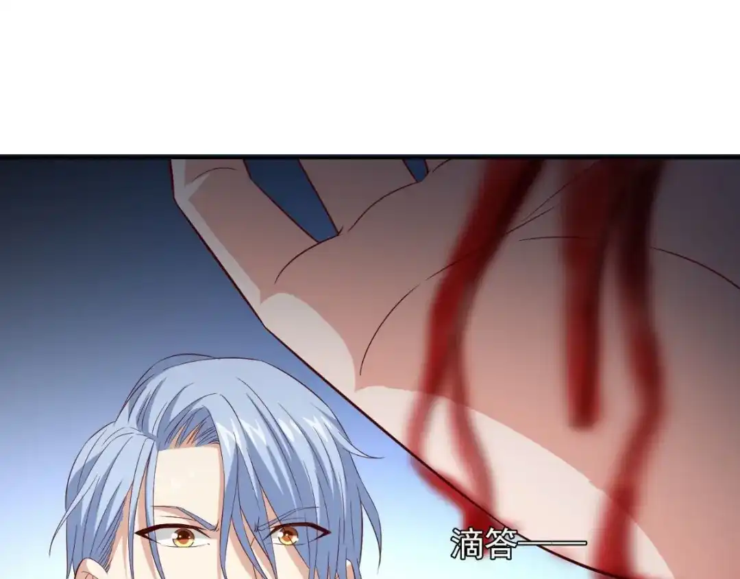 美女大小姐的僵尸高手 第162话 你们逃不掉的 第66页
