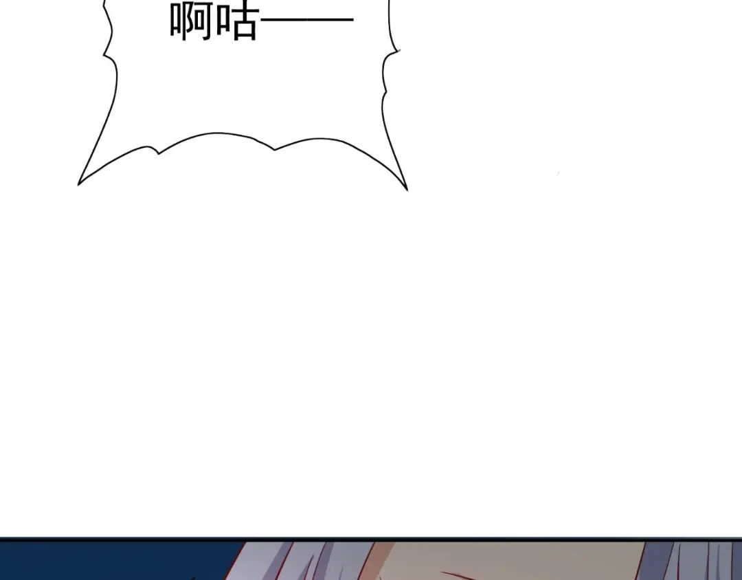 美女大小姐的僵尸高手 第162话 你们逃不掉的 第70页