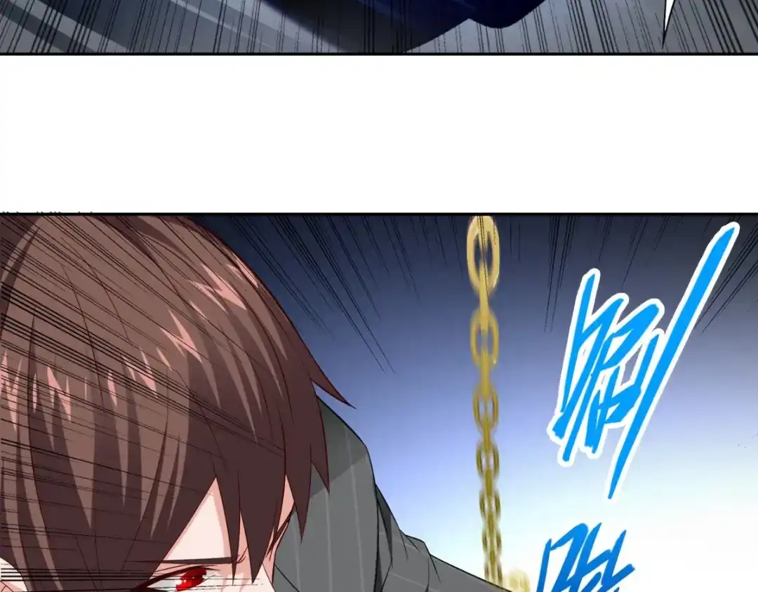 美女大小姐的僵尸高手 第162话 你们逃不掉的 第31页