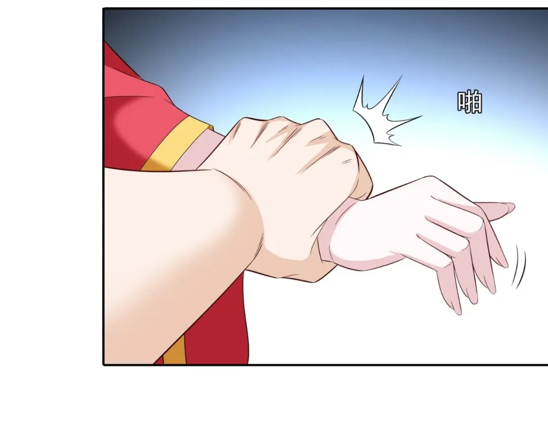 美女大小姐的僵尸高手 第162话 你们逃不掉的 第73页