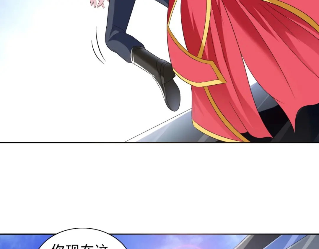 美女大小姐的僵尸高手 第162话 你们逃不掉的 第76页