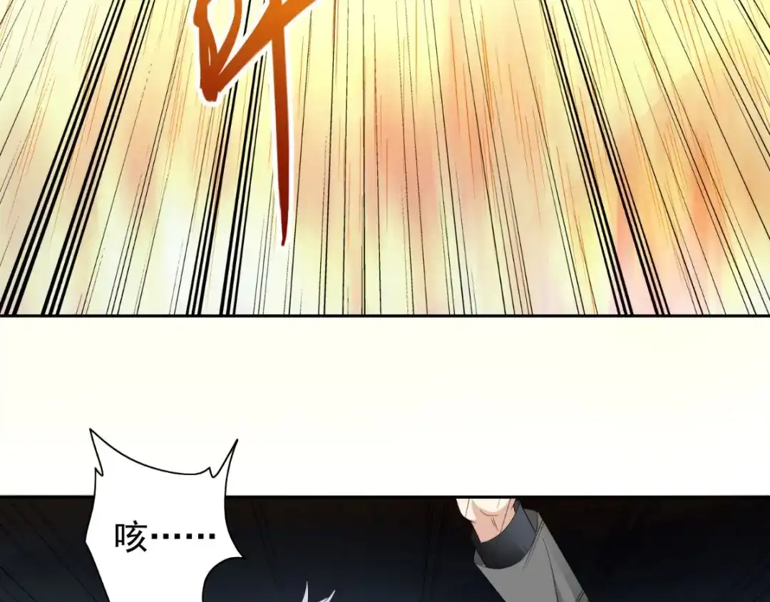 美女大小姐的僵尸高手 第162话 你们逃不掉的 第49页