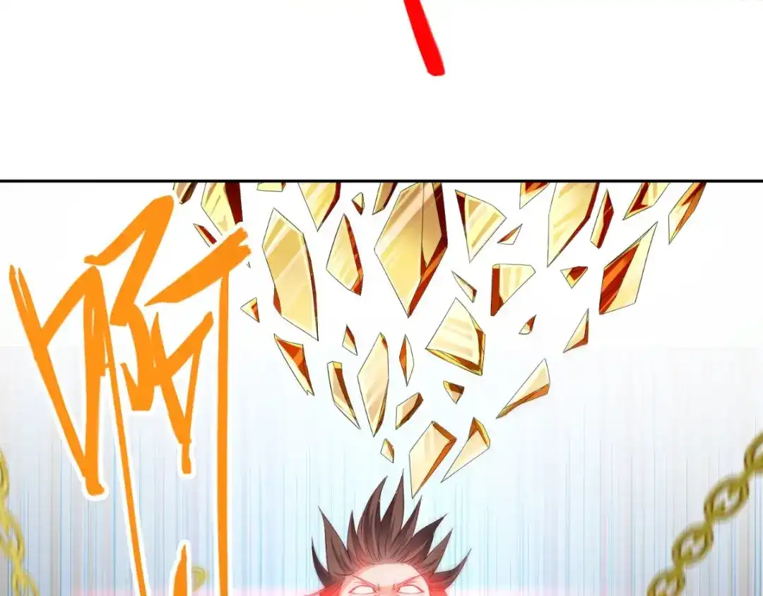 美女大小姐的僵尸高手 第162话 你们逃不掉的 第43页