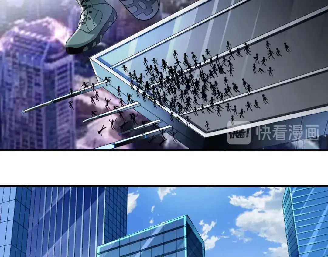 美女大小姐的僵尸高手 第163话 他回来了 第39页