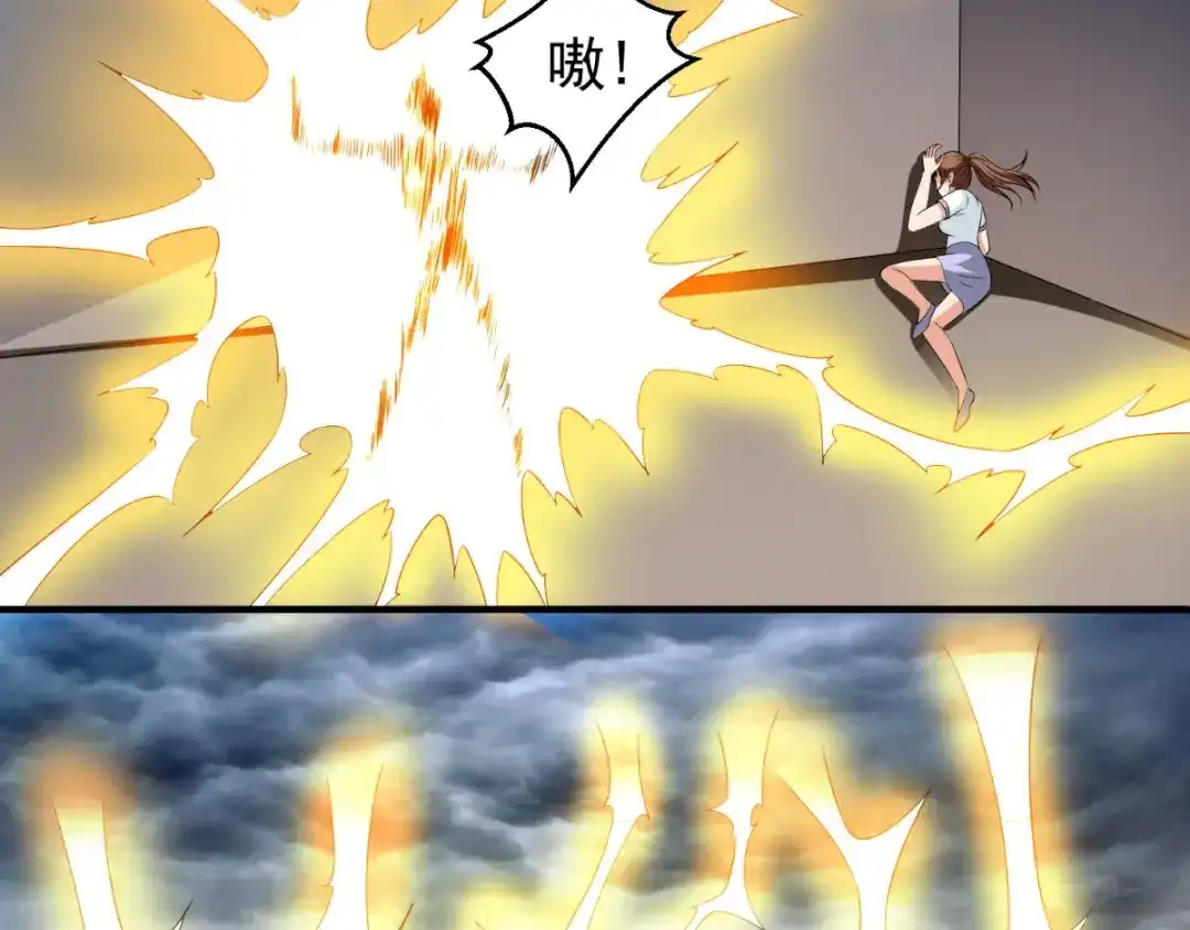 美女大小姐的僵尸高手 第163话 他回来了 第45页