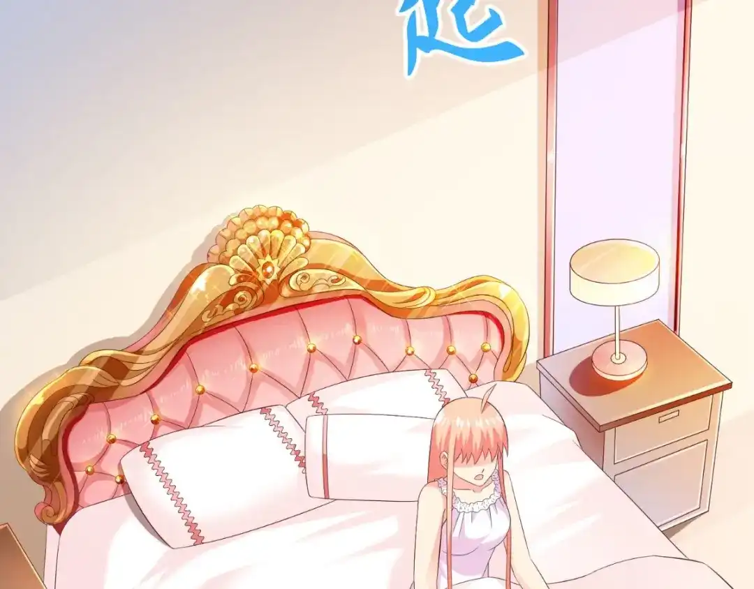 美女大小姐的僵尸高手 第163话 他回来了 第6页
