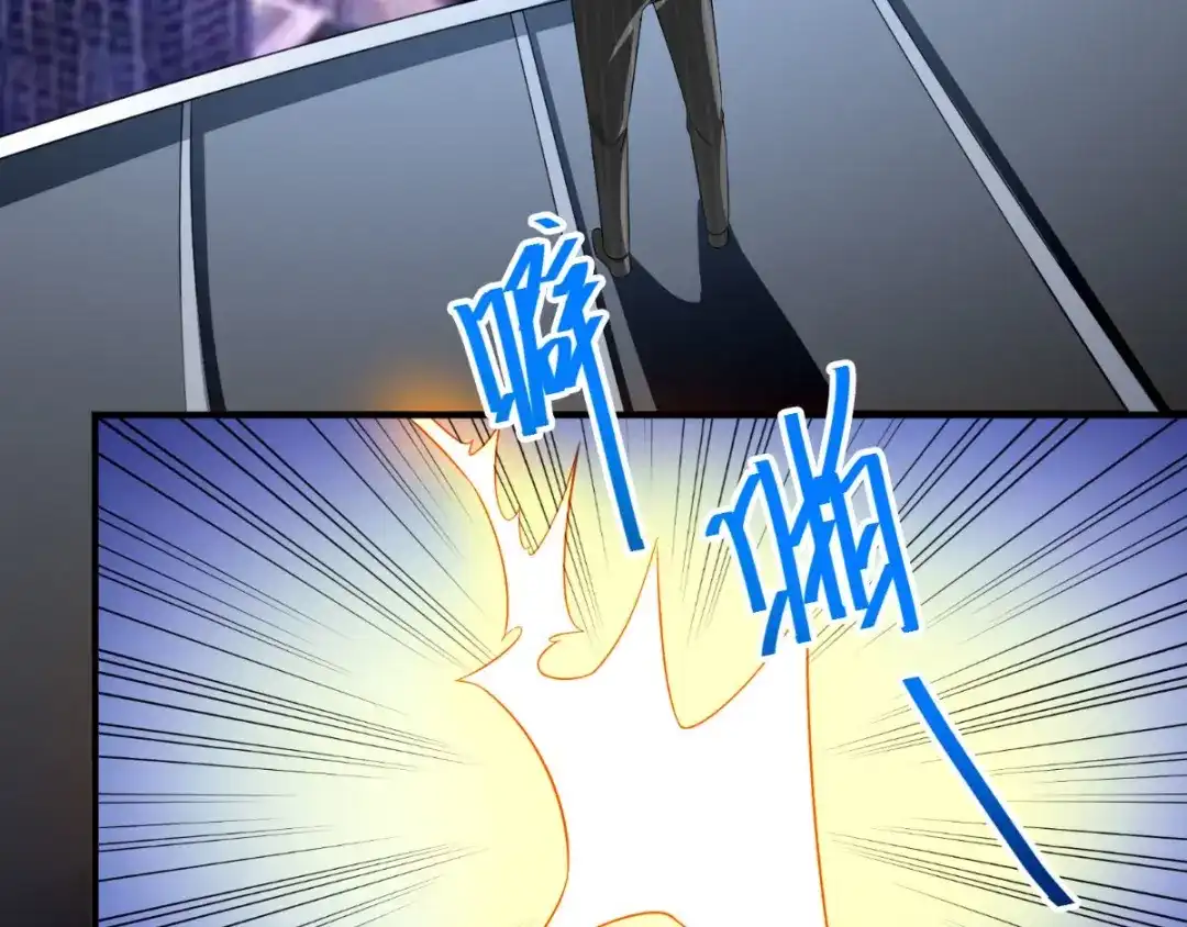 美女大小姐的僵尸高手 第163话 他回来了 第48页