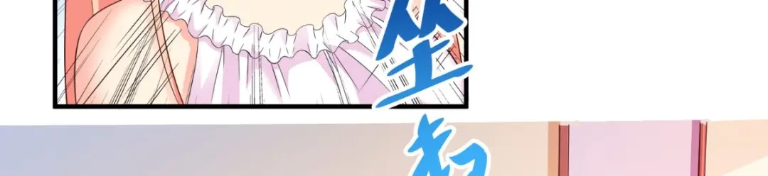 美女大小姐的僵尸高手 第163话 他回来了 第5页