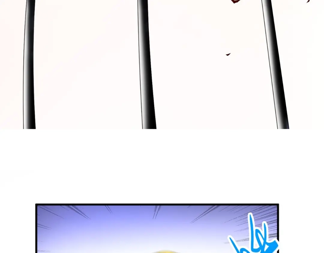 美女大小姐的僵尸高手 第164话 他不是杨程！ 第15页