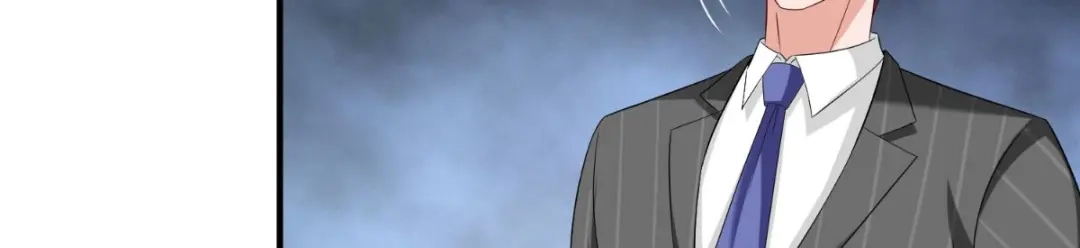 美女大小姐的僵尸高手 第164话 他不是杨程！ 第17页