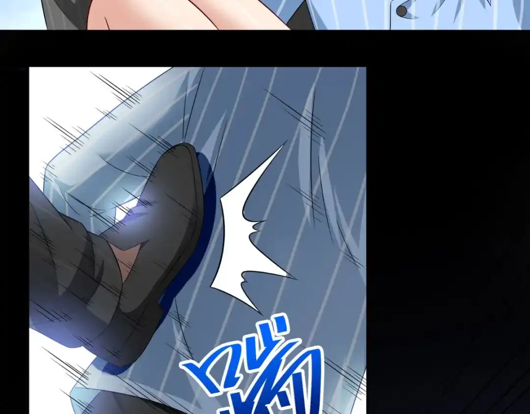 美女大小姐的僵尸高手 第164话 他不是杨程！ 第42页
