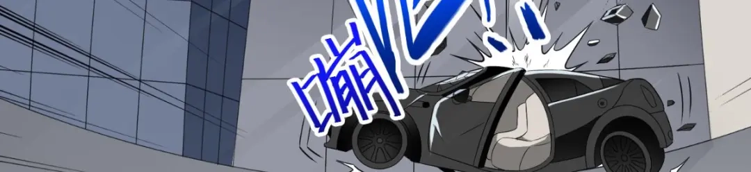 美女大小姐的僵尸高手 第164话 他不是杨程！ 第38页