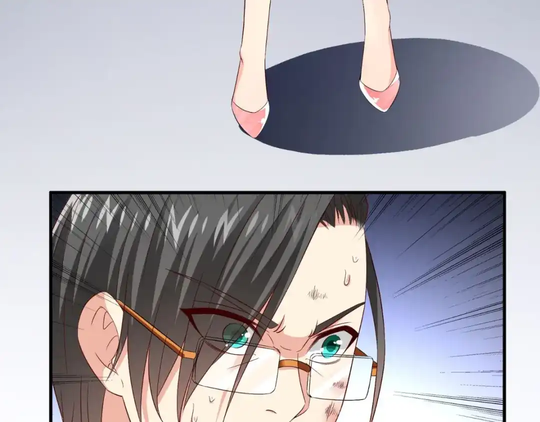 美女大小姐的僵尸高手 第164话 他不是杨程！ 第70页