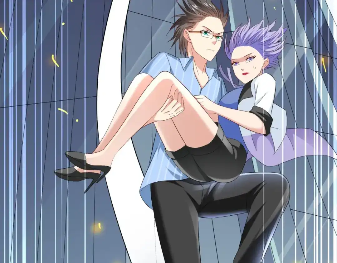 美女大小姐的僵尸高手 第164话 他不是杨程！ 第31页