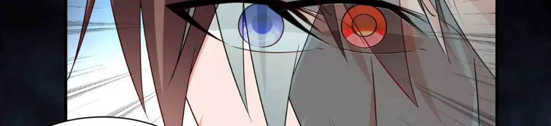 美女大小姐的僵尸高手 第164话 他不是杨程！ 第65页