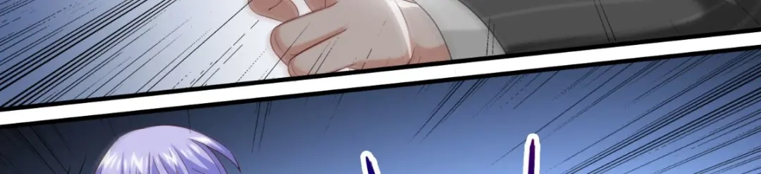 美女大小姐的僵尸高手 第164话 他不是杨程！ 第8页