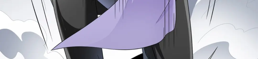 美女大小姐的僵尸高手 第164话 他不是杨程！ 第35页