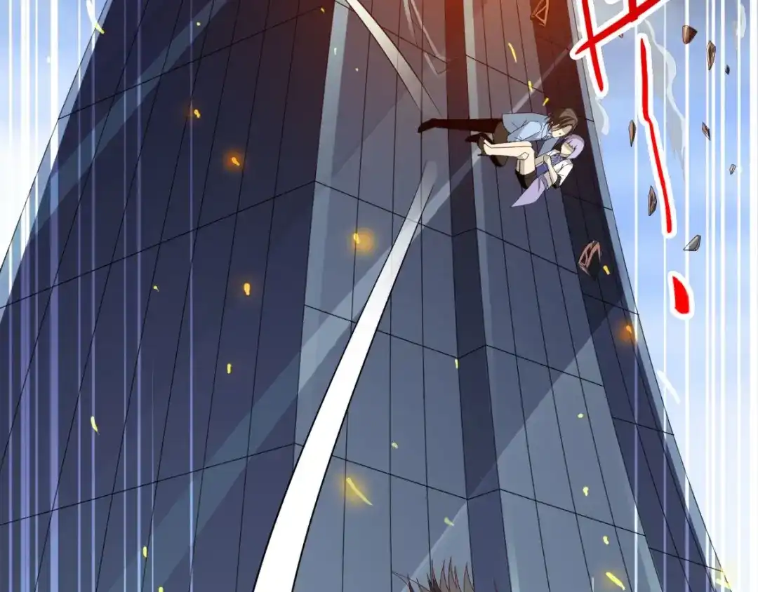 美女大小姐的僵尸高手 第164话 他不是杨程！ 第30页