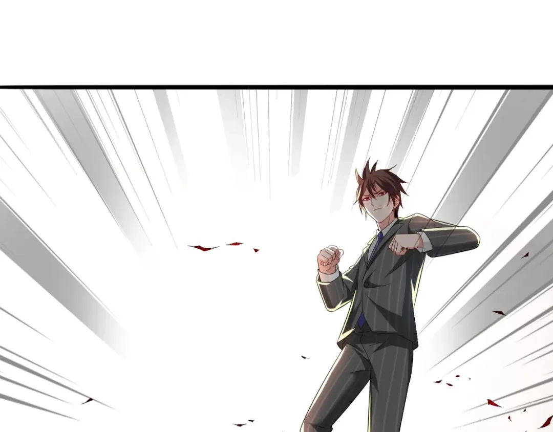 美女大小姐的僵尸高手 第164话 他不是杨程！ 第4页