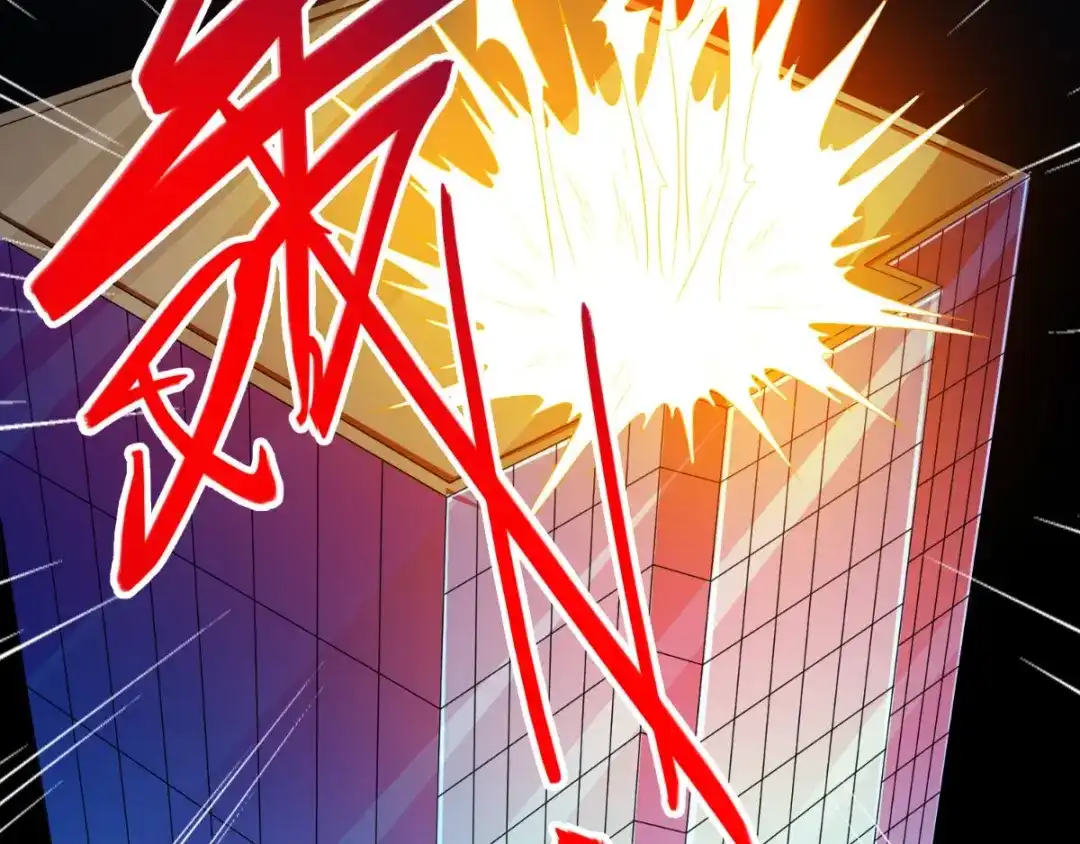 美女大小姐的僵尸高手 第164话 他不是杨程！ 第27页