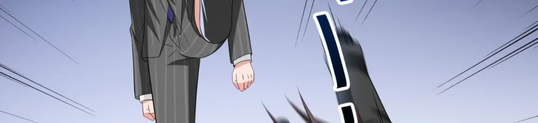 美女大小姐的僵尸高手 第164话 他不是杨程！ 第47页