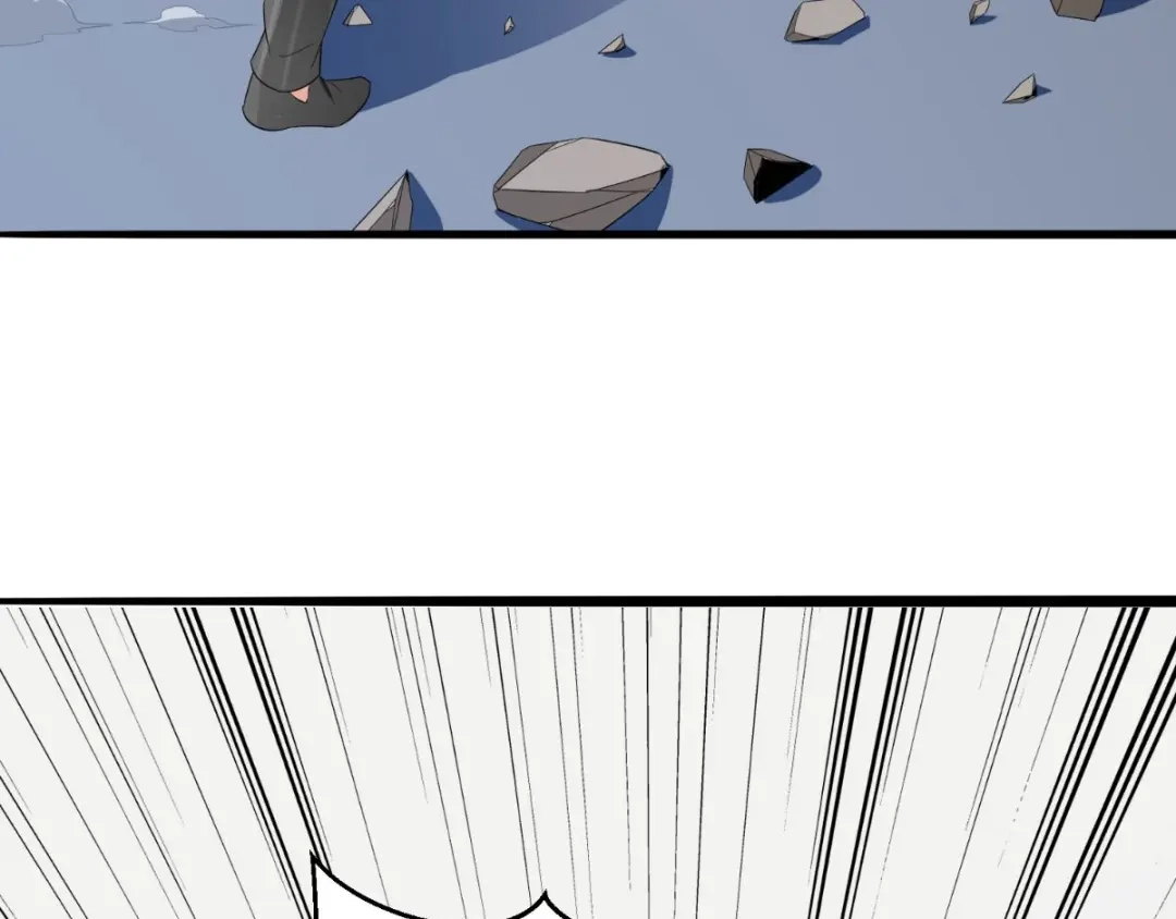 美女大小姐的僵尸高手 第164话 他不是杨程！ 第61页
