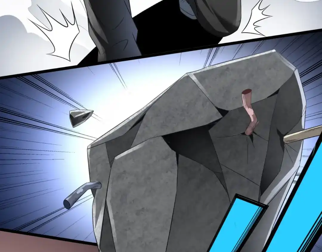 美女大小姐的僵尸高手 第164话 他不是杨程！ 第36页