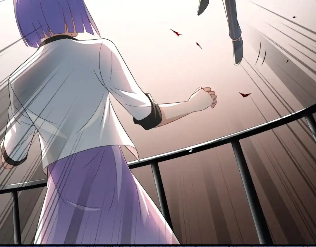 美女大小姐的僵尸高手 第164话 他不是杨程！ 第6页