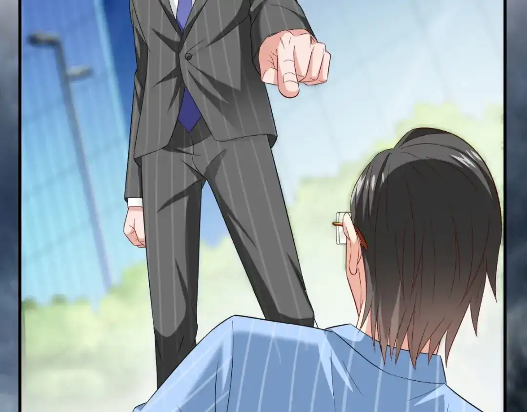 美女大小姐的僵尸高手 第164话 他不是杨程！ 第55页