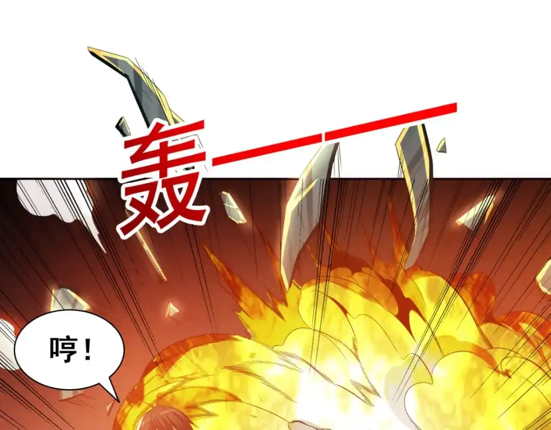 美女大小姐的僵尸高手 第166话 这场仗必须赢 第31页