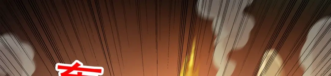 美女大小姐的僵尸高手 第166话 这场仗必须赢 第89页