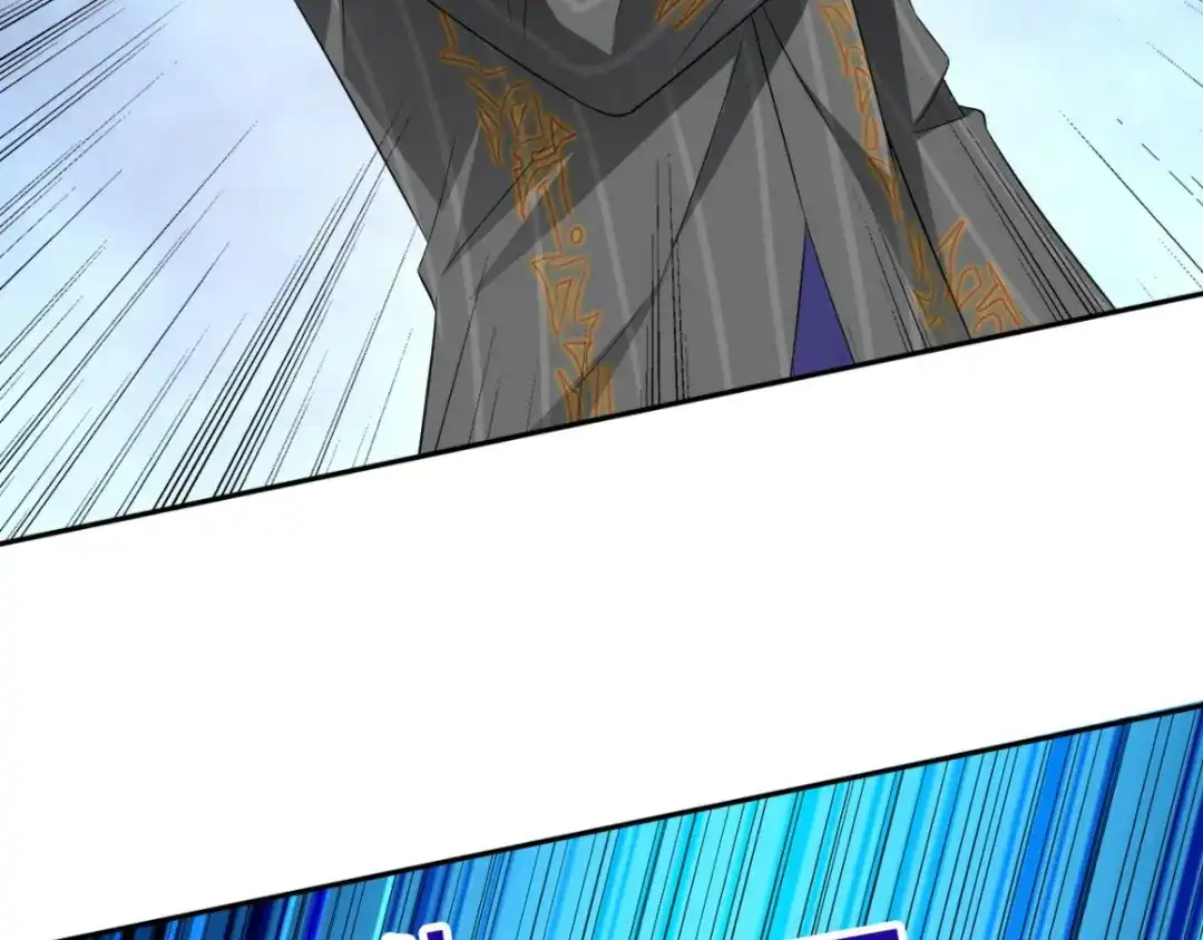 美女大小姐的僵尸高手 第166话 这场仗必须赢 第72页
