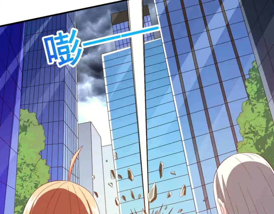 美女大小姐的僵尸高手 第166话 这场仗必须赢 第76页