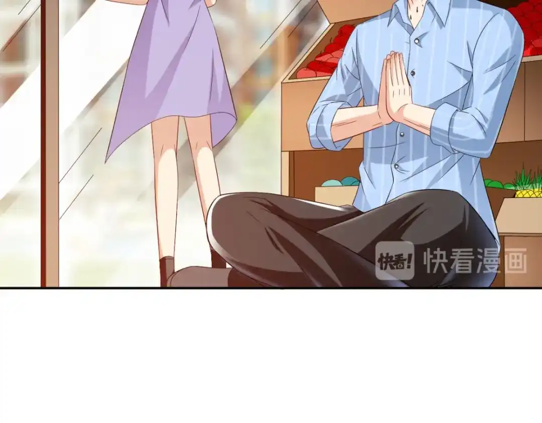 美女大小姐的僵尸高手 第166话 这场仗必须赢 第81页
