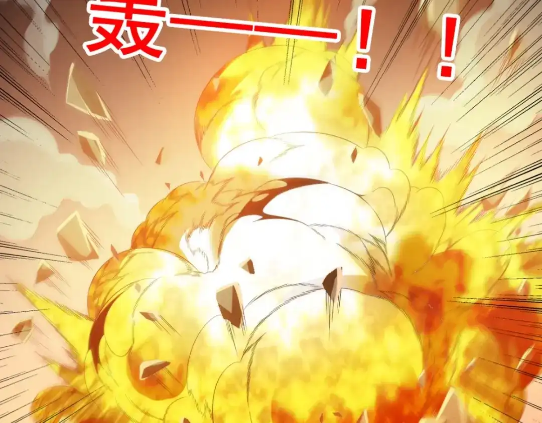 美女大小姐的僵尸高手 第166话 这场仗必须赢 第90页